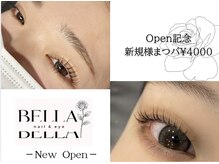 ベラ(BELLA)