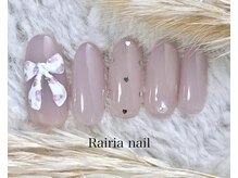 ライリア 本八幡店(Rairia)/デザインコース