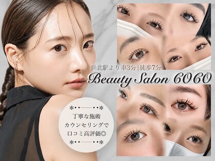 ココ 浜北店(COCO)の写真