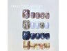 ---ご新規様オフ無料---【Foot】サンプルデザイン 《Accent》¥12,100