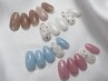 シンプルアート◎定額Aコース