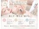 ドクターエイチ 四ツ橋堀江店(Doctor.H)の写真