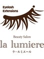 ラ ルミエール 緑店(la lumiere)/la lumiere 緑店