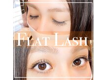 ヘアサロンアペルトウィズラッシュデザイン(Hair Salon APERTO with LashDesign)の雰囲気（人気★フラットラッシュ取り扱い）