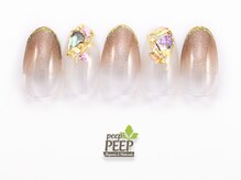 ピッピ 桜新町店(peep PEEP)/ 22年9月マンスリートレンド-10