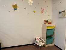 整体院ユアファクトリー/キッズスペースを完備してます