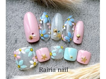 ライリア 本八幡店(Rairia)/デザインコース