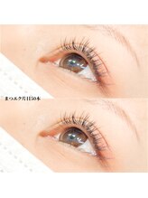 エンジェルラッシュ 蒲田店(Angel Lash)/フラットラッシュ