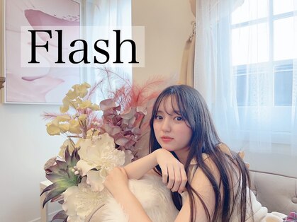 フラッシュ 春日井店(Flash)の写真