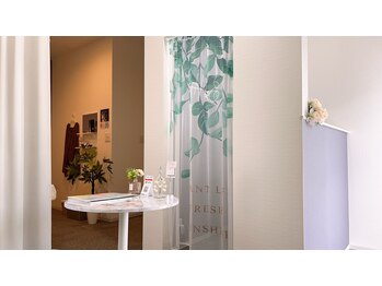 エイチ アンド イー(H&E)/