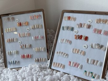 エミュー(emu)/毎月変わる定額デサインコース