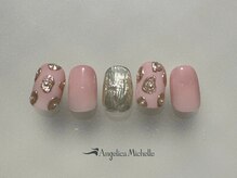 アンジェリカミッシェル 横須賀中央店/定額・トレンドアートコース