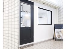 マヴィ(mavie)の雰囲気（駅から徒歩3分☆パルティ川西の入口をまっすぐ進むと当店です☆）