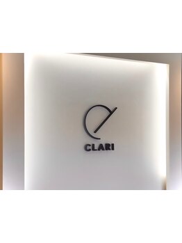 お肌をきれいにしたい