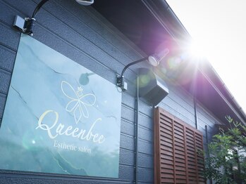 クイーンビー(QueenBee)