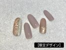 【限定デザイン】パイソンネイル