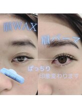 スパイス 野田阪神店(Spice)/まつげパーマ