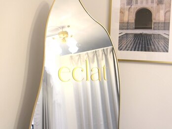 エクラ 五反田(eclat)/完全個室　プライベートサロン