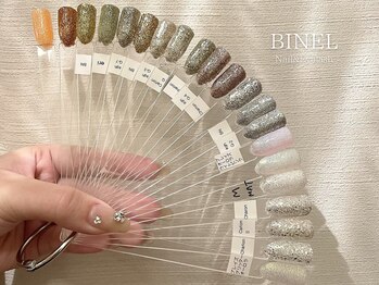 ヴィズクラブ バイ ビネル(Vi's CLUB by BINEL)/カラーチャート(一部紹介)