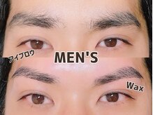 アンズ(ANZU.)の雰囲気（アイブロウWax脱毛はメンズ利用も可！清潔感ある垢抜けた印象へ）