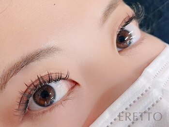 エレット 渋谷店(ERETTO)/Wフラットラッシュ200本/100束