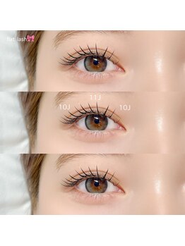 ニー(2ne.)/flat lash