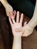 上半身集中ケア80分/再来￥8900肩こりからくる頭痛、眼精疲労にもおすすめ