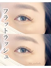 ニイアイラッシュ(Nii. eyelash)/フラットラッシュ