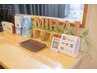 【リピーター限定】お身体の経過を口コミ投稿で５００引き♪