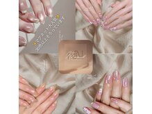 エヌツーネイル(N2.nail)