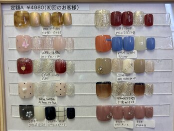 フット★定額Aコース