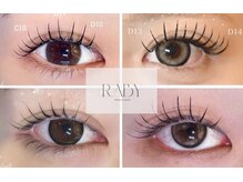 バインドロック60束。自然に目力！！