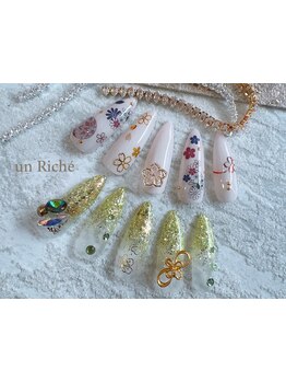 つけ放題メニューのあるサロン