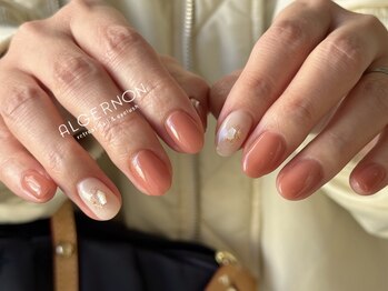 アルジャーノン リトリート(ALGERNON retreat)/シンプルデザイン