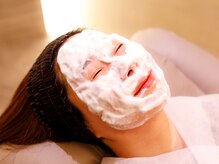 コウマスクバー(Koh Mask Bar)/