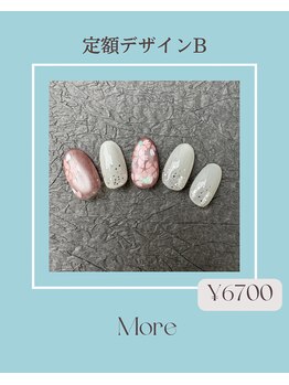 モア(More)/