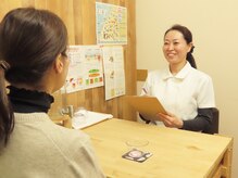 びわの葉治療院の雰囲気(お悩みとお体の状態を確認し、寄り添った施術をいたします。)