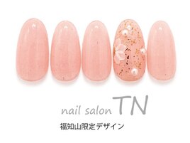 【HAND】福知山限定定額デザイン