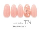 【HAND】福知山限定定額デザイン