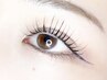 【Lashlift】似合わせまつげパーマ