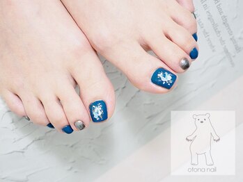 オトナネイル(otona nail)/ペディキュア シェルニュアンス
