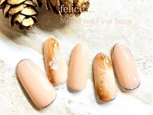 ネイルサロン フェリーチェ(felice)/【定額ネイル】¥7480