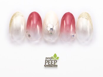 ピッピ 桜新町店(peep PEEP)/ 22年9月マンスリートレンド-11