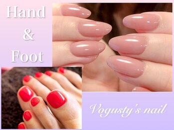 ボガスティーズネイル 鶴見店/