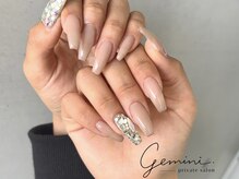 ジェミニ(Gemini)/