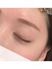 【ご新規様限定☆】ブロウリフト☆毛流れ改善+眉WAX メイクレクチャー付