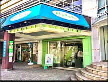 リラク 横須賀モアーズシティ店