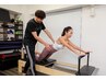マシンピラティス＆美尻トレーニング45分5500円◆ヒップアップに◎