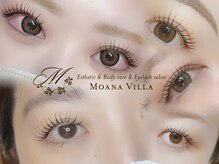 アイラッシュサロン モアナヴィラ(MOANA VILLA)