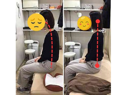 かがやき鍼灸整骨院の写真